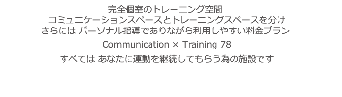 �W���w�V�W�x�ɂ͊�q�A���q�A��{���瑽���̂��q�l�ɗ��Ē����Ă���܂��B